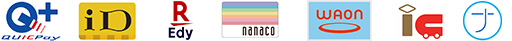 QuicPay / iD / Edy / nanaco / WAON / IC / nakapay